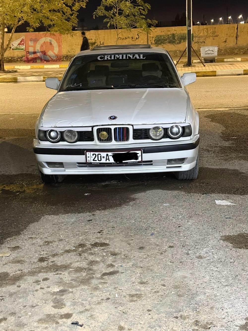 بي ام دبليو الفئة 5